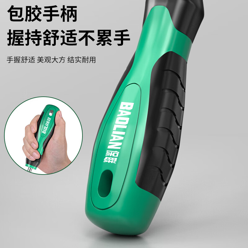 Baolian screwdriver bit handle outer hex socket nut socket screwdriver batch extended manual socket wrench tool
