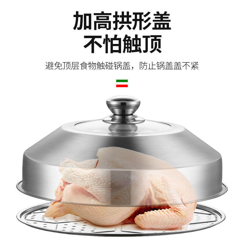 Steel rice 50cm steamer stainless steel three-layer induction cooker for gas stove commercial canteen household large capacity extra large extra thick 3 layers 35cm