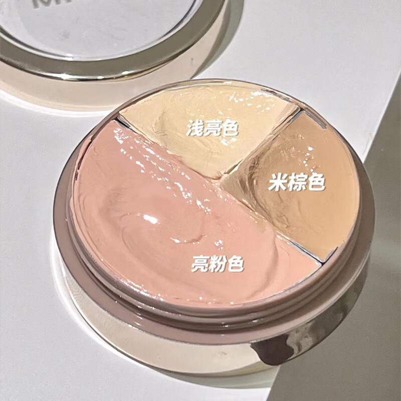 Mistine Three Color Concealer Palette Covers Acne Marks, Spots and Dark Circles, Moisturizes and Repairs Mistine Concealer 02# Custom Concealer Palette Invisible Dark Circles