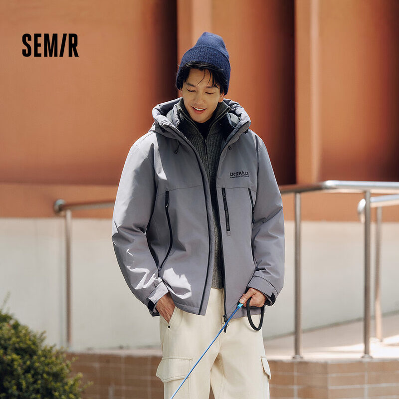 Semir