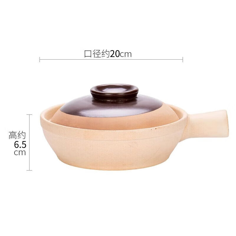 Hanbao casserole single handle unglazed old-fashioned clay pot rice casserole for one person traditional household clay pot with handle medium size factory price direct sales 1.6L