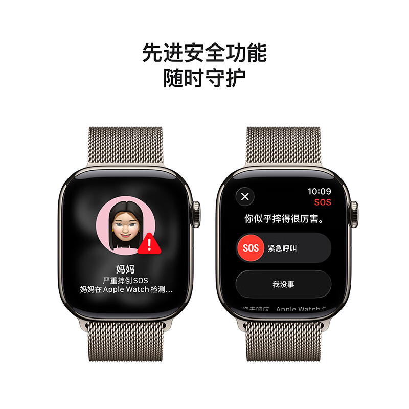 Apple/Apple Watch S11 Smart Watch GPS+Honeycomb Model 42mm Original Color Titanium Case Metal Original Color Milanese Strap MF9V4CH/B