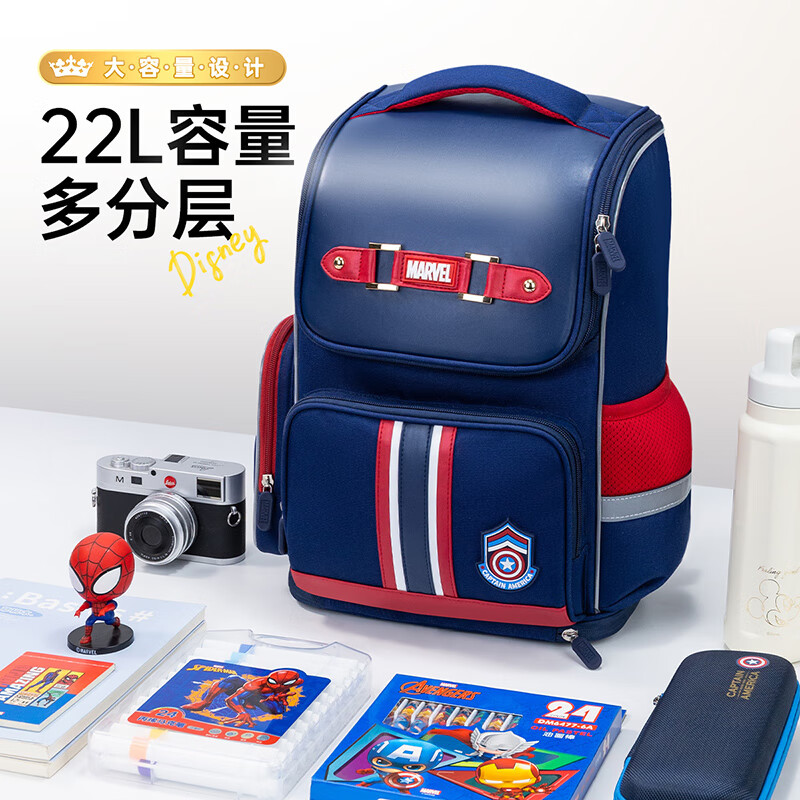 Disney (Disney) school bag primary school boy spine protector children's school bag 1-3-6 grade British style female burden-reducing backpack set