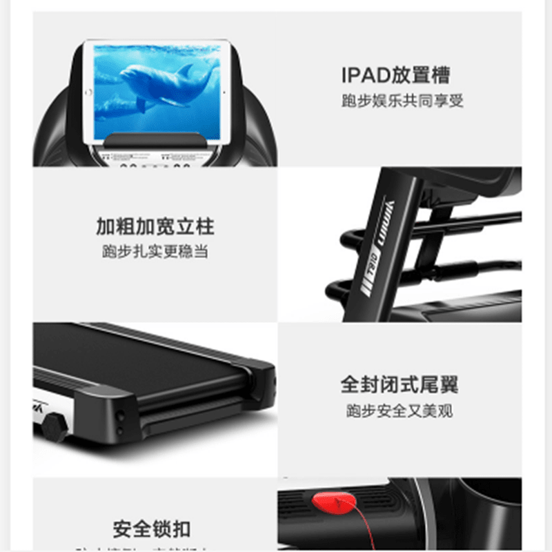 Lijiujia Treadmill Home Indoor Large Foldable Ultra-Quiet Electric Walking Machine Gym Equipment MT900 Bluetooth Version-Single Function 56cm Treadmill None