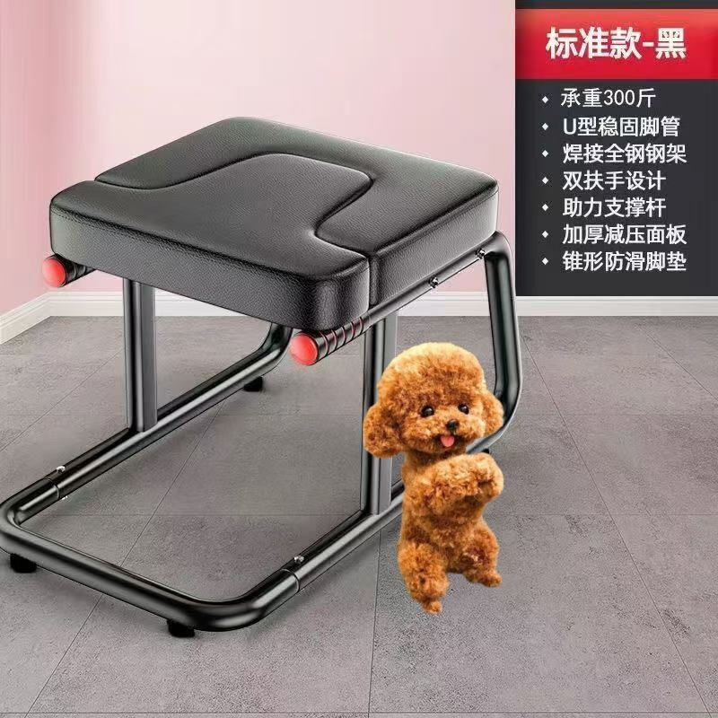 Gumuni fitness chair inversion artifact stretcher household inversion stool hanging A artifact inversion chair upside down yoga black thickened legs full steel steel frame + double arms