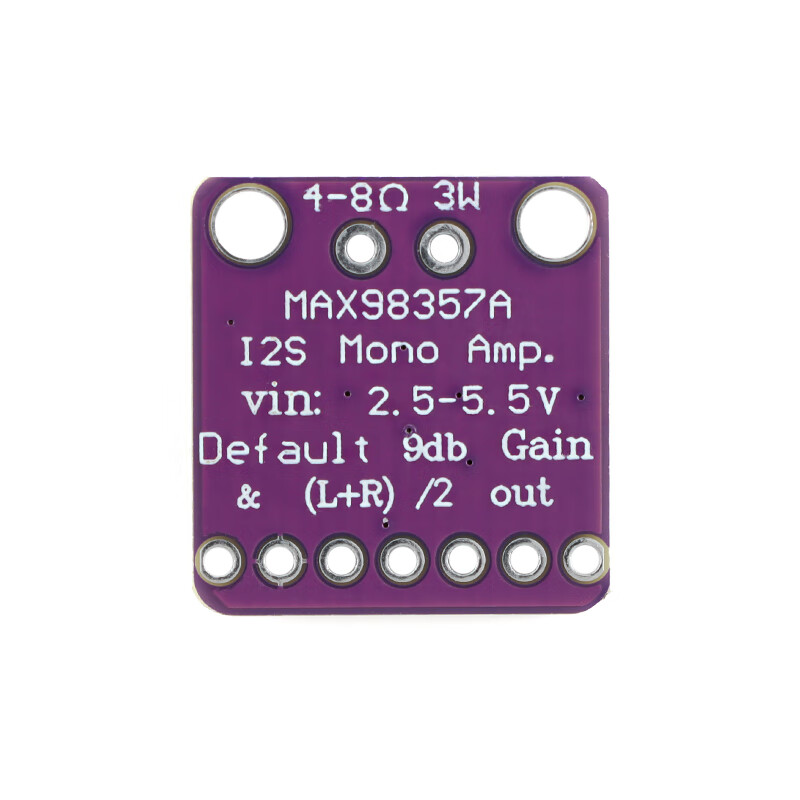 MAX98357AETE I2S audio amplifier module Class D audio power amplifier TQFN-16/BGA-9 MAX98357 module_soldering No specifications