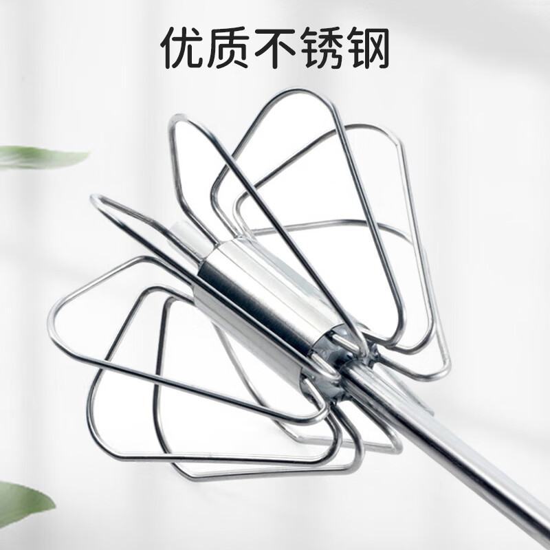Bao's egg beater manual semi-automatic mixing stick baby food supplement tool whipper baby stainless steel cream egg beater