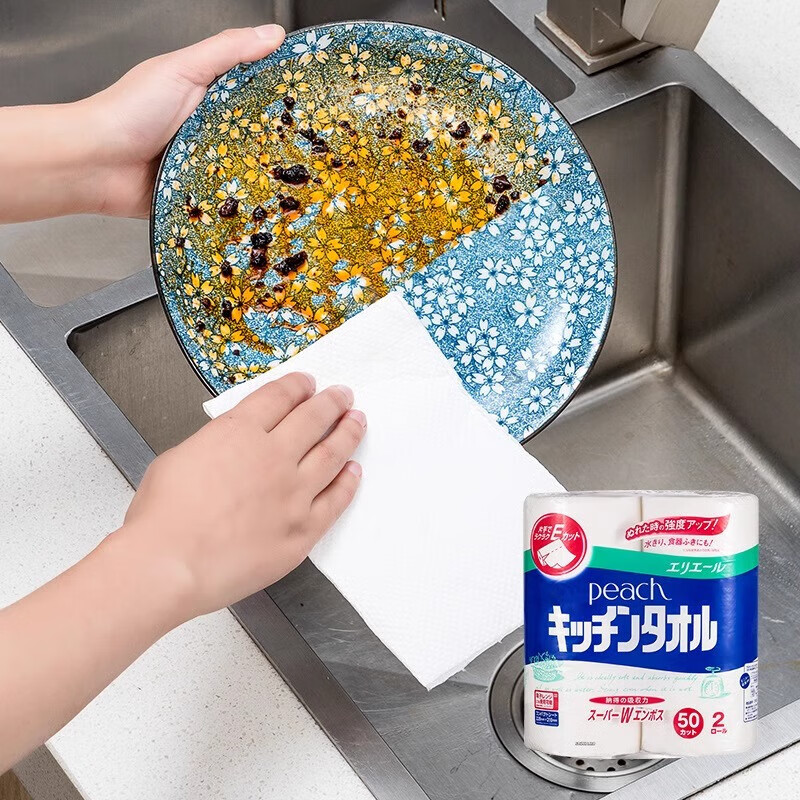 Home KATEI STORY Japan imported kitchen absorbent paper food special paper towel food steak absorbent fresh food absorbent water and oil absorbent roll paper