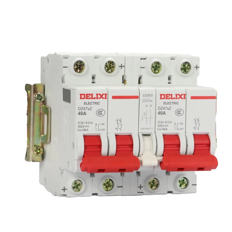 Delixi Electric Delixi dual power supply two-way switching controller air switch 12/48V DC switch interlocking automatic conversion manual 63A 2P