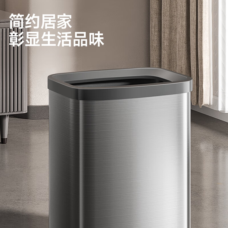 Mayflower stainless steel trash can 13L large household direct throw living room kitchen bathroom bedroom office trash can