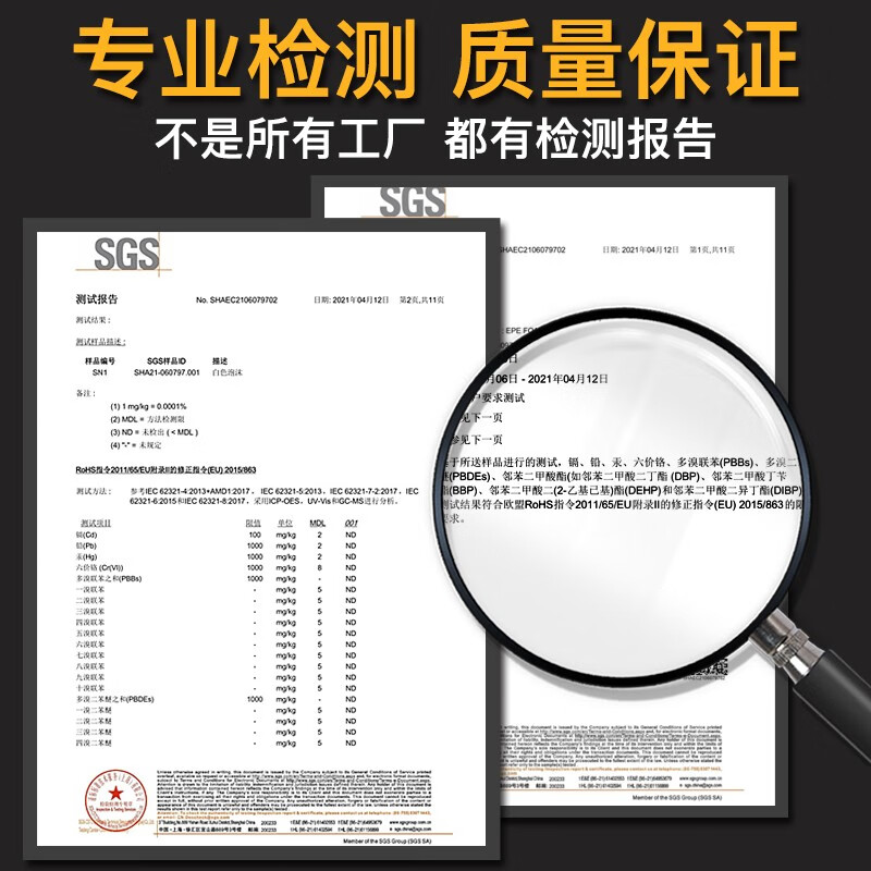 Customized black epe foam board pearl cotton hard cutting anti-collision soft elastic shockproof thick pad sheet black high density package black width 1 meter * length 2 meters * thickness 3.5 cm / 1 sheet