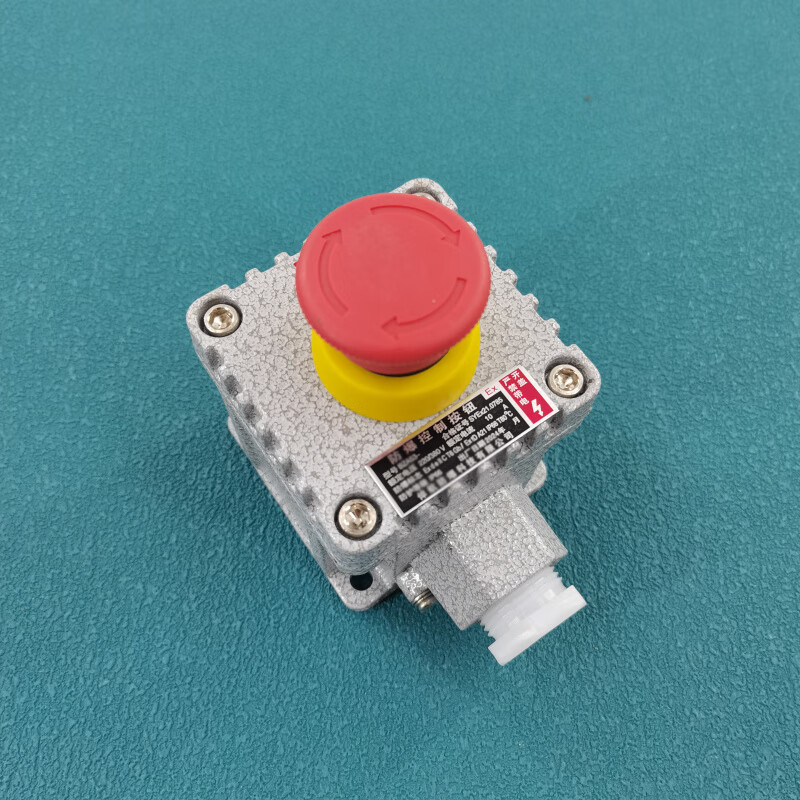 Explosion-proof emergency stop button LA53 emergency control IICT6 explosion-proof switch explosion-proof emergency stop without cover