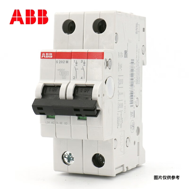 ABB air switch S200 2P C16A circuit breaker 10kA S202M-C16 circuit breaker 10111837