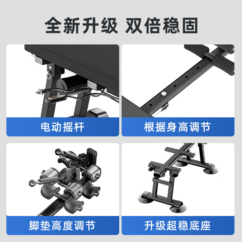 Sauvis lumbar cervical spine stretching correction leg pulling artifact home fitness equipment lumbar disc stretcher upside down inversion machine supreme model waist double straps + inflatable belt