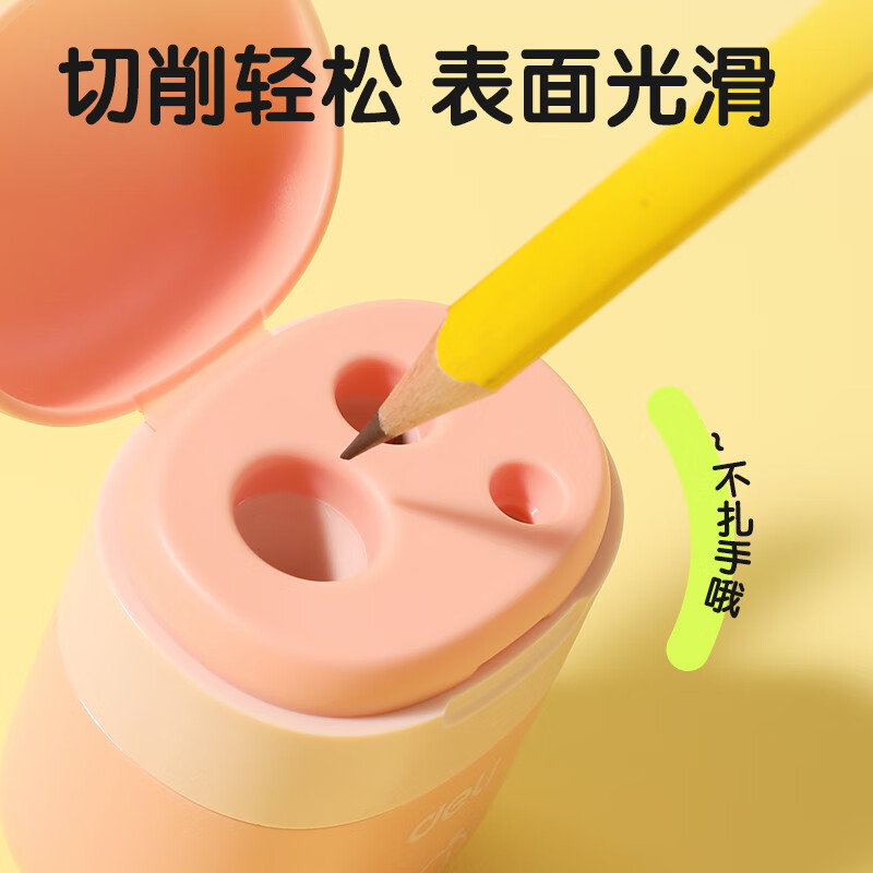 Deli student three-hole sealed door pencil sharpener large-caliber pencil sharpener lead core grinder thick rod triangular pencil sharpener school stationery exam children's birthday gift boys and girls random