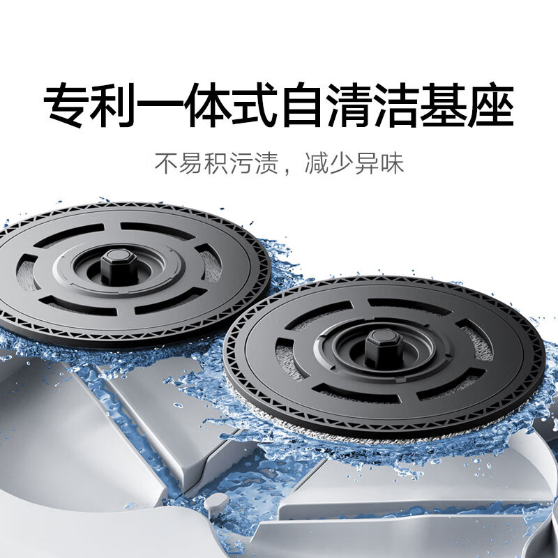 Mijia's hot new product of the year, sweeping robot 5C water tank version, all-in-one sweeping and mopping machine, anti-winding, automatic dust collection and mop cleaning, mechanical arm expansion, floor scrubber vacuum cleaner
