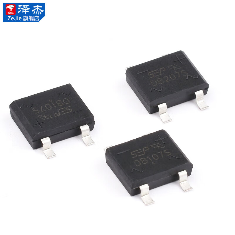 Rectifier bridge stack bridge rectifier DB107S/DB207S/MB6S/MB10S/KBP310/KBPC1510 MDD/Chenda DB157S SOP-4 (10 pieces) No specifications