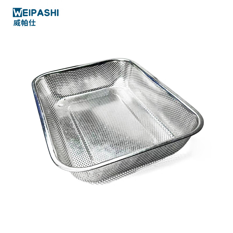 Weipashi stainless steel drain basket 37.5*27.5*6.5cm