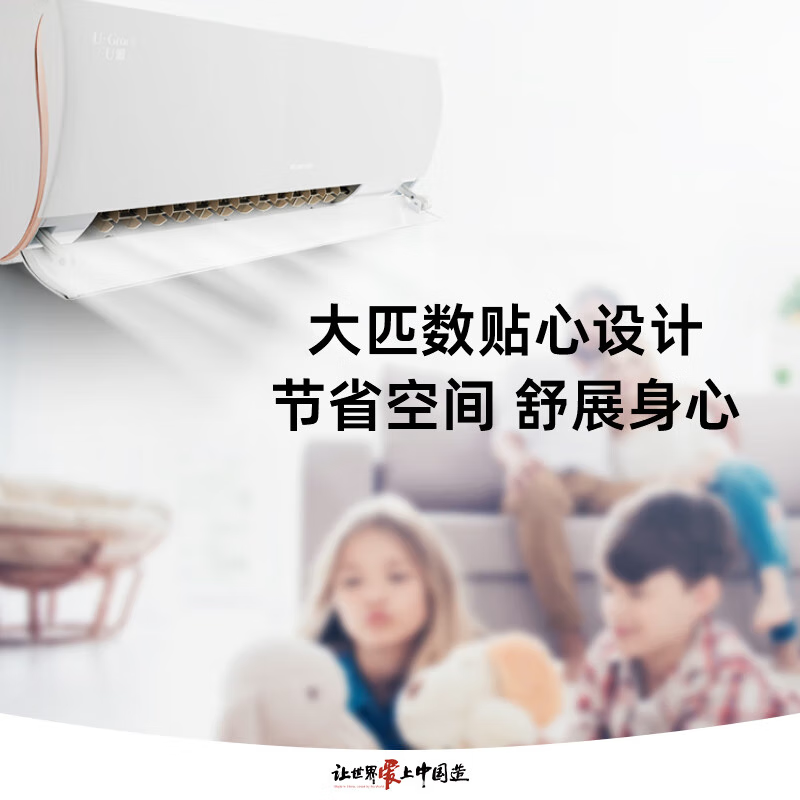Gree (GREE) air conditioner 3 HP hanging Uya new level of energy efficiency frequency conversion heating and cooling bedroom wall-mounted Gree energy-saving air conditioner KFR-72GW/(72521) FNhAb-B1 (WIFI)