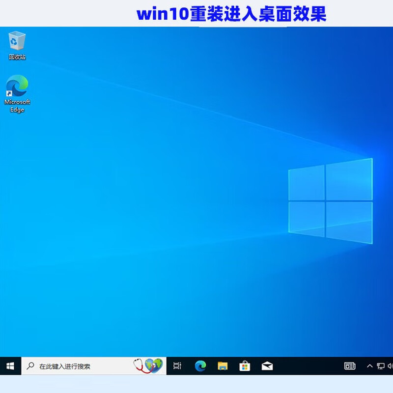 Remote reinstallation of genuine system computer repair win7/10/11 professional version Apple mac notebook dual system virtual machine M chip desktop installation original pure genuine system Please consult customer service before bidding