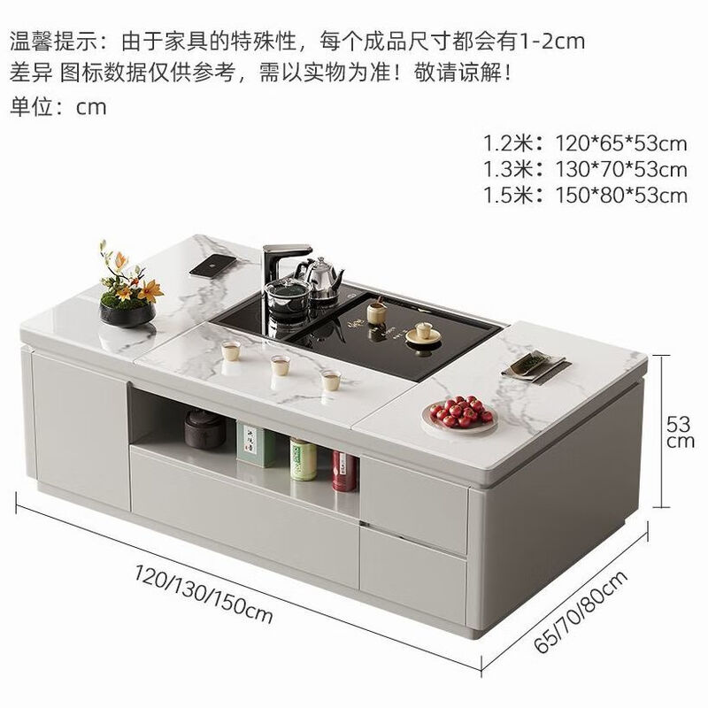 Tea table integrated with tea making, intelligent lifting tea table, light luxury, high-end household multi-functional tea table with boiling rock board Kung Fu tea table, high-end gray-lifting tea table 150-80-53