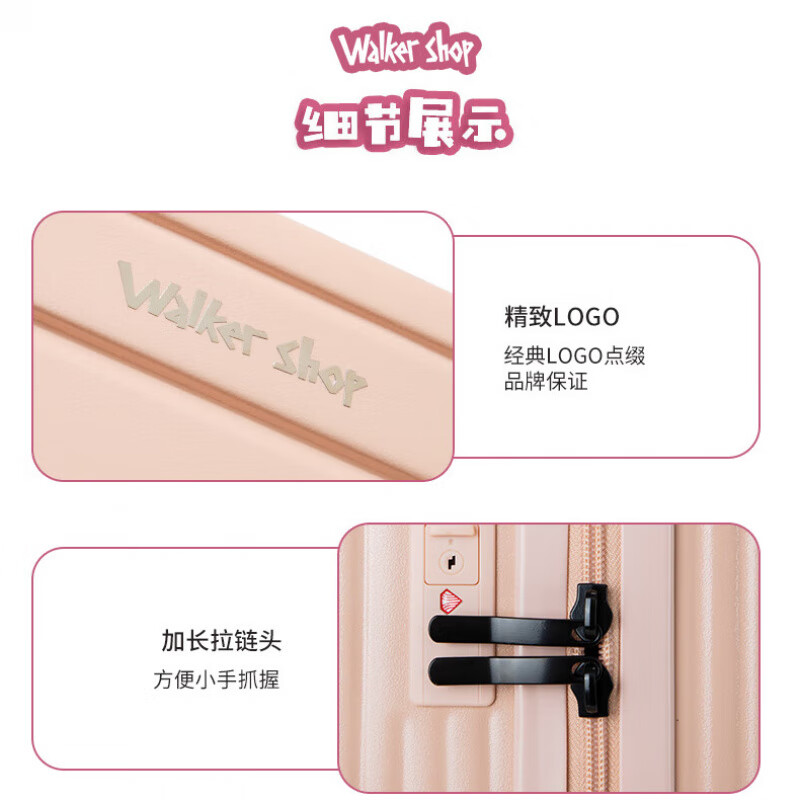 Walker Shop children's suitcase boarding case 2025 new rideable trolley case for boys and girls travel artifact password suitcase lemon yellow 20 inches boarding case