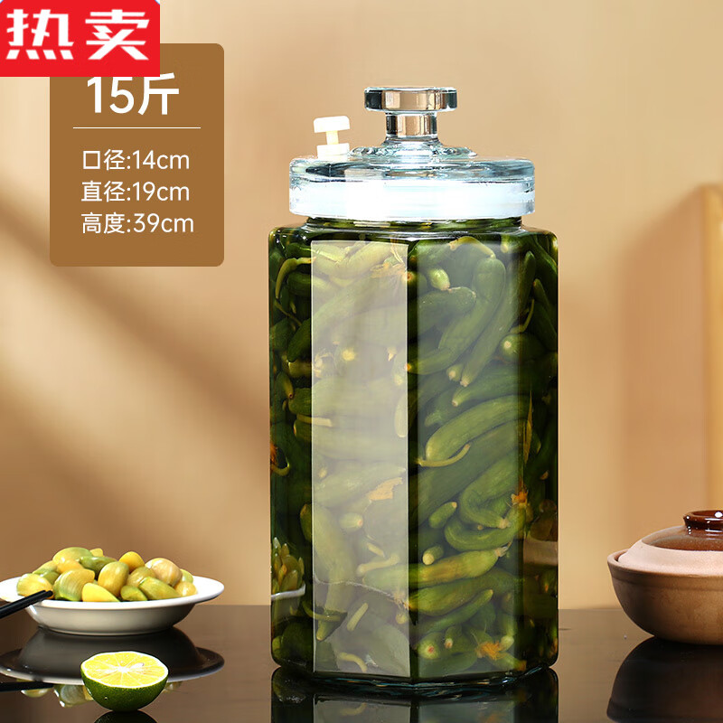 Tuojin German imported quality pickle jar glass sealed household pickle jar large capacity Sichuan pickle jar 10 catties naked bottle (octagonal self-venting)