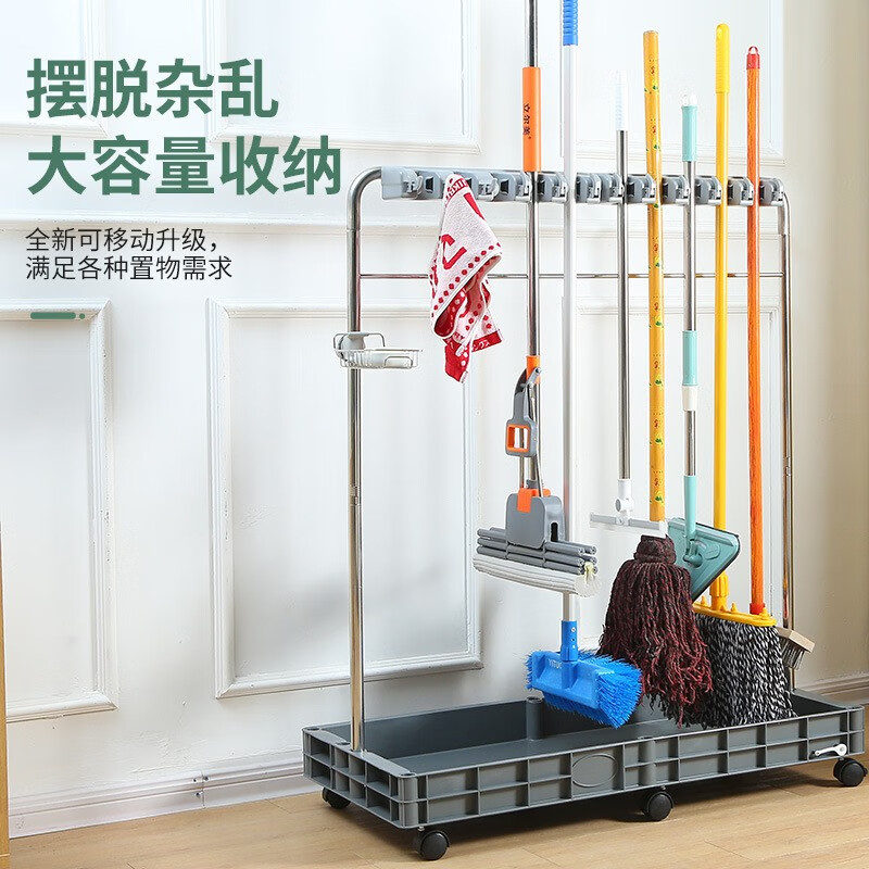 Sensitive mop rack stainless steel floor-standing removable mop rack storage broom mop rack 5-hanging 6-hook model 5-hanging 6-hook model