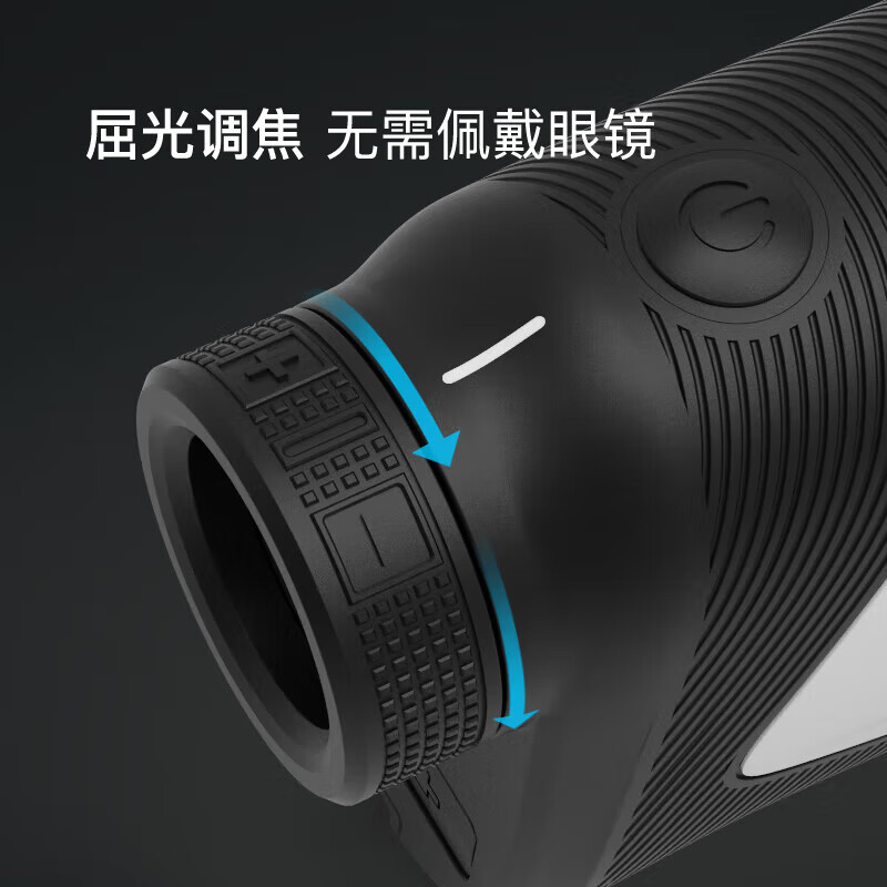 Qiao Bo Lai ranging telescope outdoor laser range finder golf long-distance measuring instrument high-precision electronic ruler -500 3800 meters SW800B