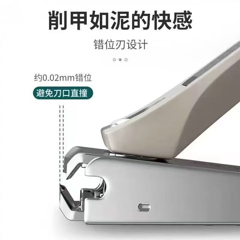 Zwilling (ZWILLING) nail clippers German set household nail clippers anti-splash nail clippers original imported manicure tools large and small *Mantis scissors five-piece set (bright nail clippers)