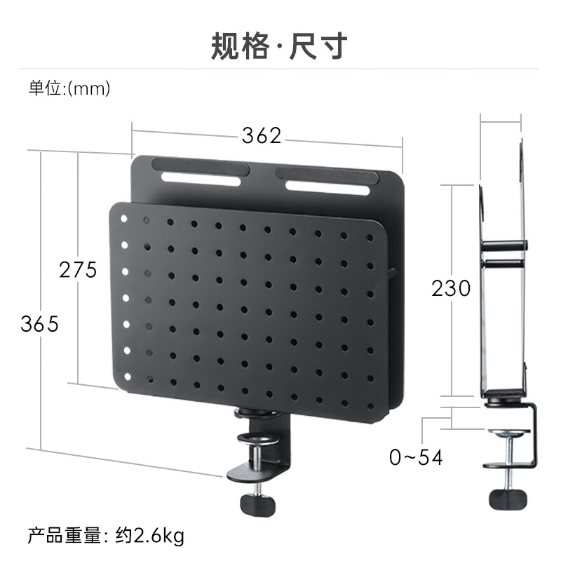 SANWA Rotatable Desktop Perforated Board Stand Laptop Stand Deskside Tablet Storage Rack Hangable Headphone Handle Pen Bucket Cup Holder Office Game Steel Cooling Black