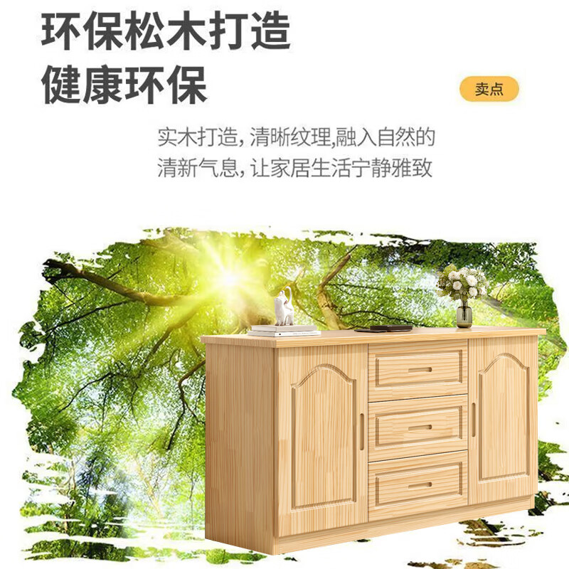 Zhou's Muyu solid wood TV cabinet modern minimalist home small apartment living room TV cabinet high cabinet drawer storage storage cabinet walnut color-160*40*70 4 doors + 3 drawers