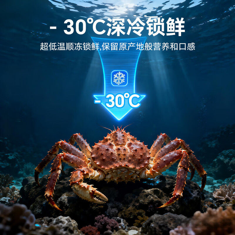 Haier 218-liter refrigerator three-door small dormitory rental home refrigerator first-class energy efficiency energy-saving air-cooled frost-free BCD-218WGHC3E9BK trade-in