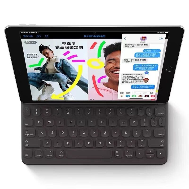 AppleiPad Pro 24/22/21/20/18 Apple tablets 11-inch ipad pro second-hand tablet 21 Pro 11-inch 256GB 99 new comparable to new machine WiFi + cellular version (card)