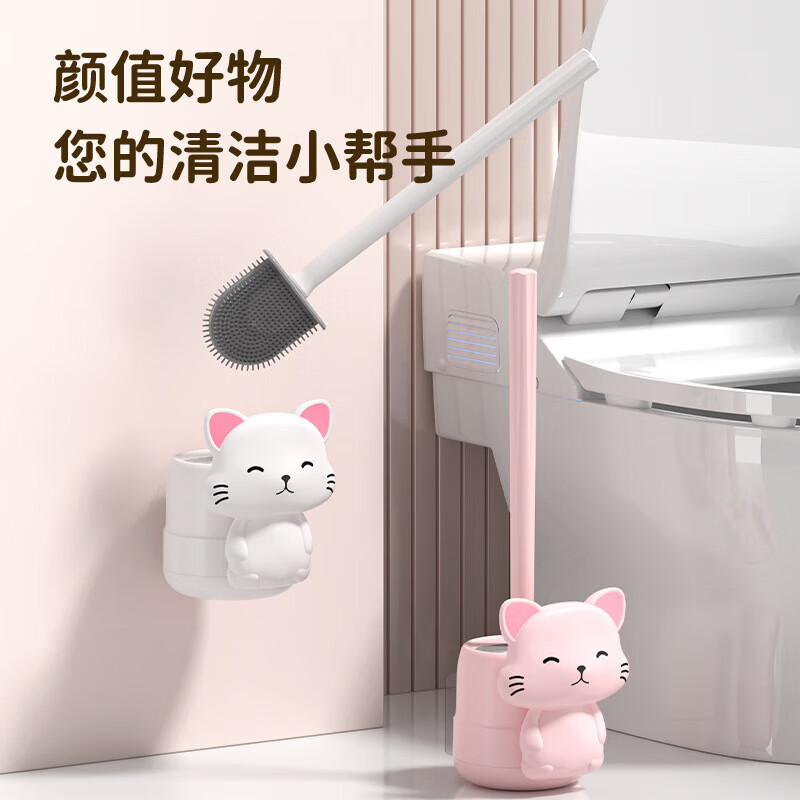 Cute bathroom cat toilet brush bathroom toilet cleaning artifact soft glue wall hanging creative no dead ends cleaning brush pink cat toilet brush set