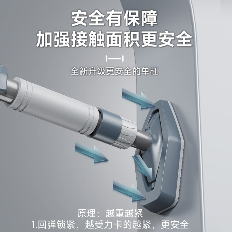 Peak horizontal bar home indoor pull-up device children's hanging ring adult punch-free door training fitness equipment swing upgraded anti-slip - strong load-bearing 96-135cm + hanging ring