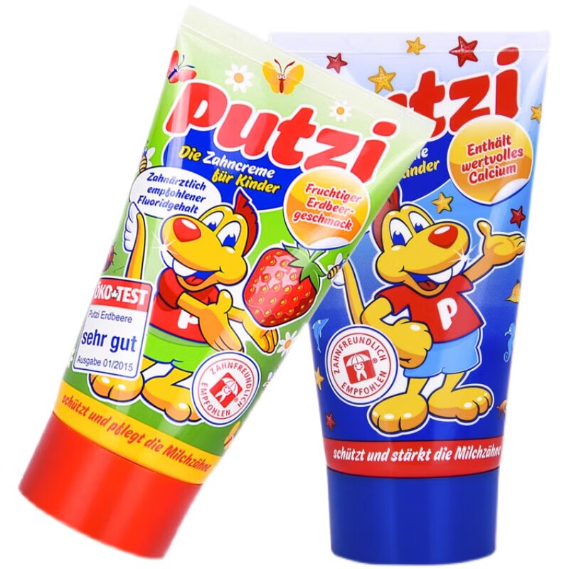 Puci children's toothpaste imported from Germany, 0-10 years old, mild foam, low fluoride anti-cavity toothpaste, strawberry flavor 50ml