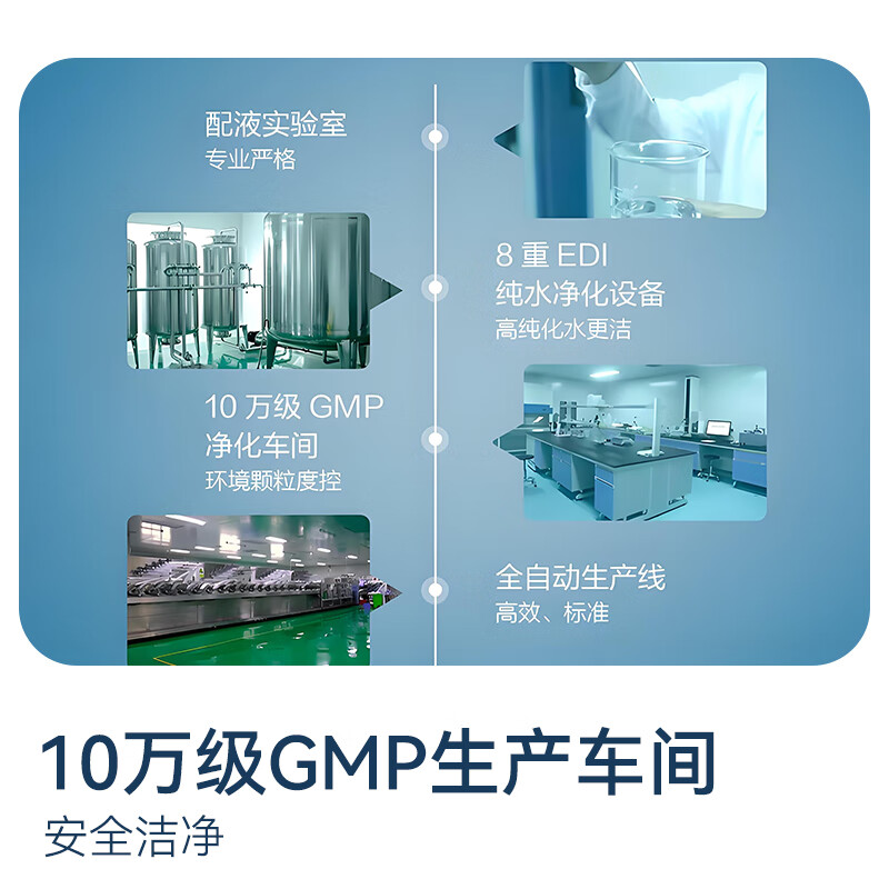 Made in Tokyo, 75% alcohol wet wipes 80 pieces * 3 packs, sterilization rate 99.9%, wet wipes, sanitary disinfection wipes