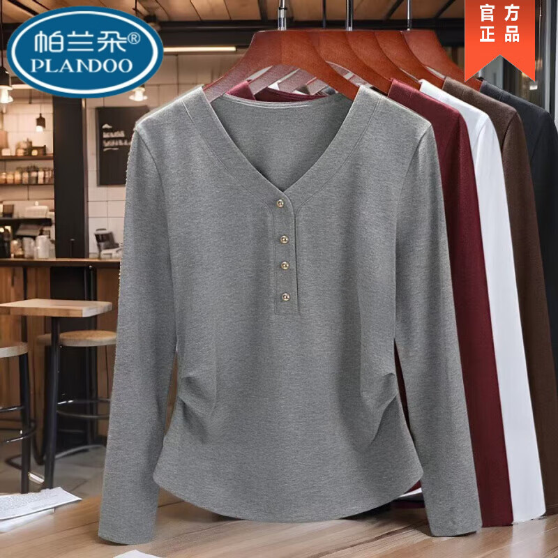 Palando pure cotton V-neck bottoming shirt women's long-sleeved top slimming 2025 new style versatile spring and autumn slim T-shirt gray high quality 3XL recommended 145-160 pounds