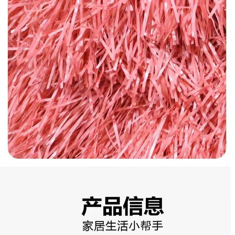 Bun Peng Plastic Wire Big Broom Head Big Mac Encrypted Thickened Plastic Broom National Universal Garden Road Broom Extra Large Soft Bristles Thickened Rod + Big Broom Brand New Material Fully Cooked Glue Damage Guaranteed Customized