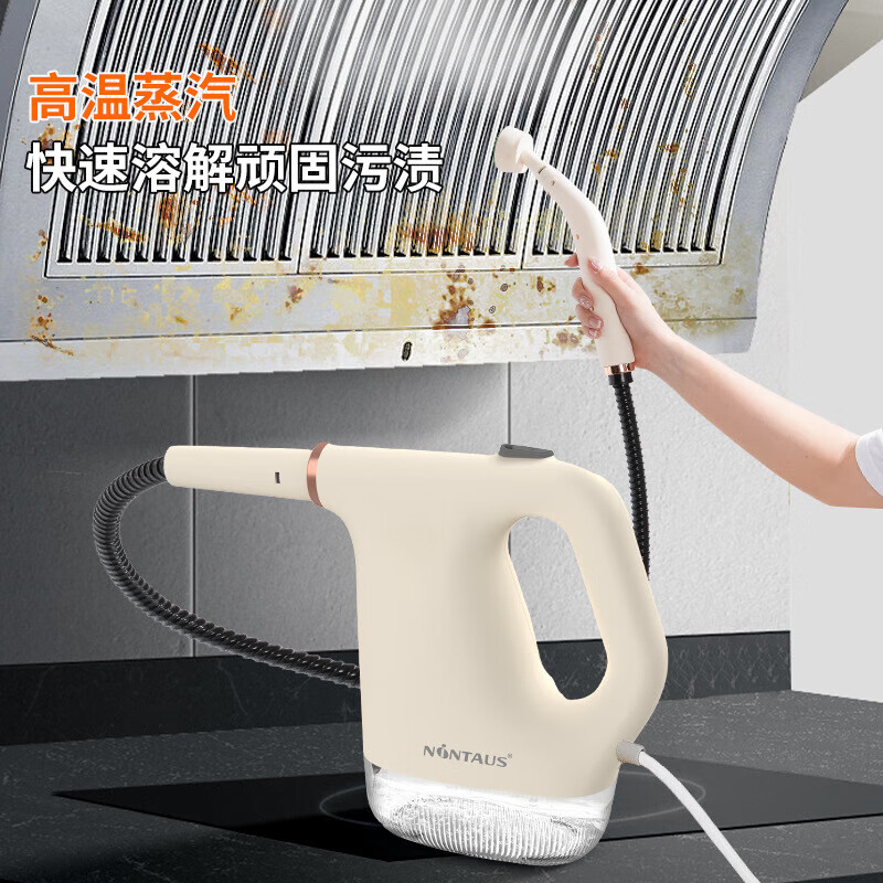 Beautiful You New Recommendation Steam High Pressure Cleaner High Temperature and High Pressure Kitchen Degreasing Household Kitchen Range Hood Multifunctional High Temperature High Temperature and High Pressure Cleaning and Washing Machine White Machine + 7 Accessory Heads
