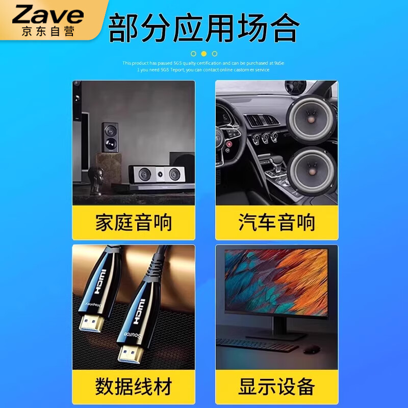 ZAVE magnetic ring anti-interference device anti-band magnetic core shielder gray button magnetic ring 2035-0930 inner diameter 9mm