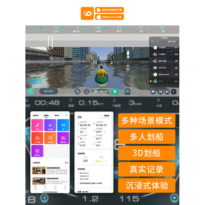 MI Xiaomijiao rowing machine Linais water resistance household racing rowing machine small smart foldable commercial water paddling fitness equipment log water resistance/flagship model/without stand/folding