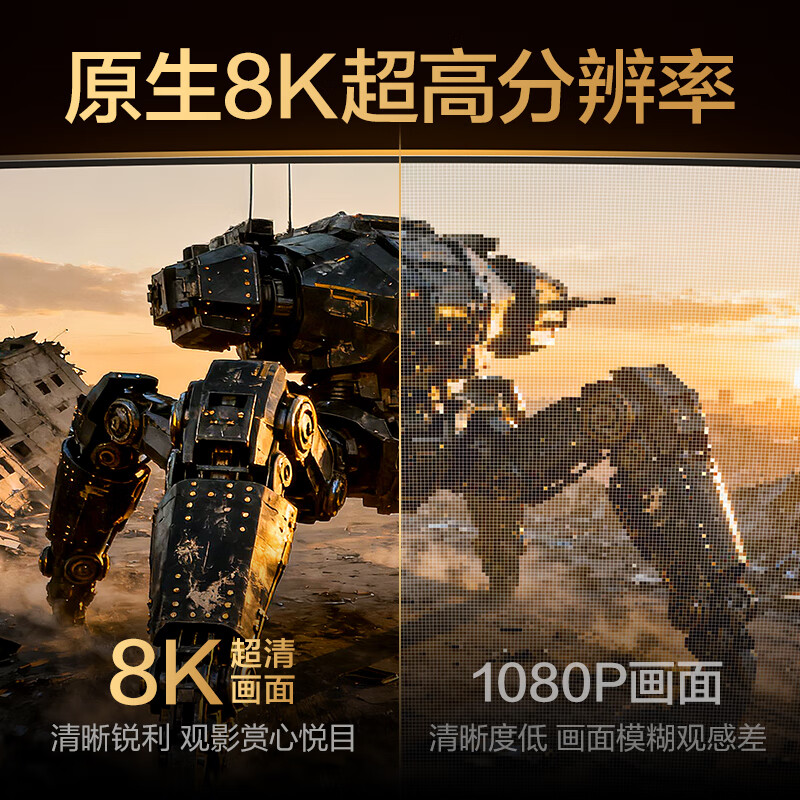 Deli HDMI cable version 2.1 2 meters 8K60Hz 4K240Hz high-definition video connection cable compatible with HDMI2.0 laptop TV monitor projector AJ21H-20