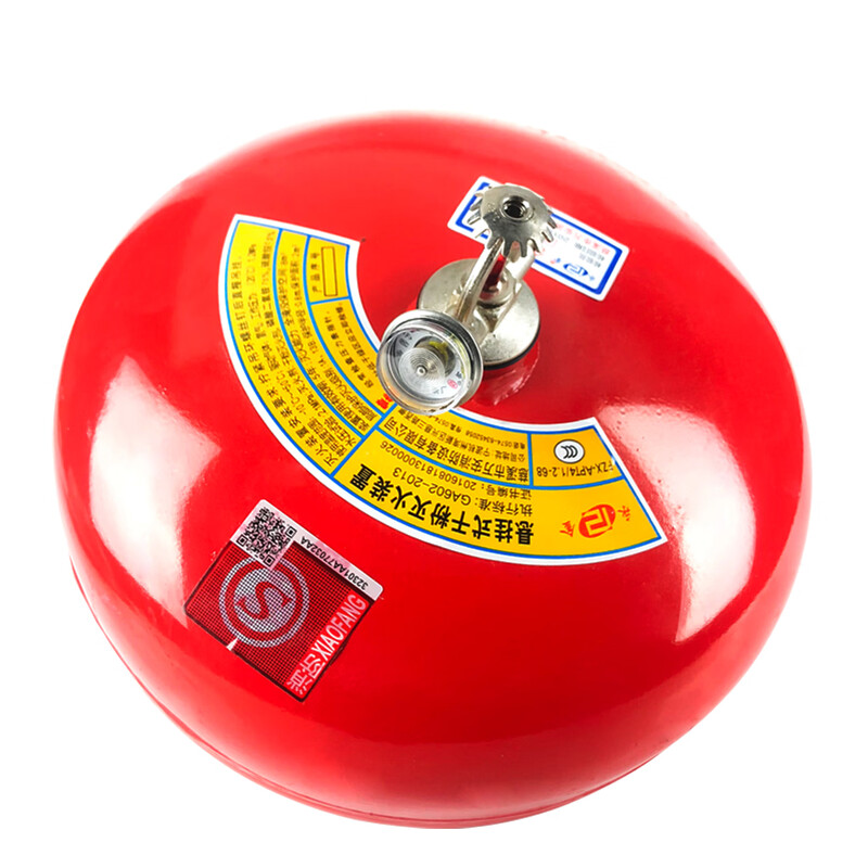 Suspended dry powder fire extinguisher 4kg Suspended 6kg ultra-fine automatic fire extinguishing ball crane device charging pile carport 6kg (3C certification) suspended 68 fire extinguisher