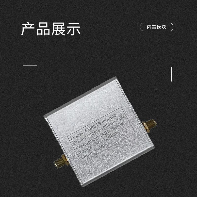 Jiudingxin RMS RF logarithmic detector 50Hz-3.8GHz built-in AD8362 module 65dB phase JDX-HT003