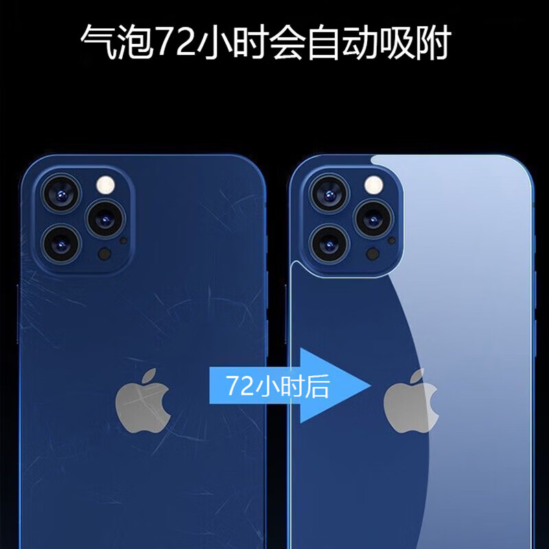 Suitable for Huawei Mate70/70Pro mobile phone hydrogel back film mate60Pro+ frosted mobile phone film curved full screen coverage 40pro protective soft film anti-fall film frosted hydrogel back film 3 pieces for Huawei Mate70Pro