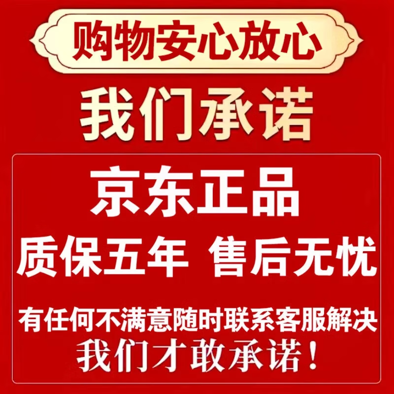 Sealing machine Vacuum sealing machine Wet and dry household household large suction vacuum compressor German imported fully automatic sealing machine for commercial use without picking bags Type A + (free 20*25) 150 bags