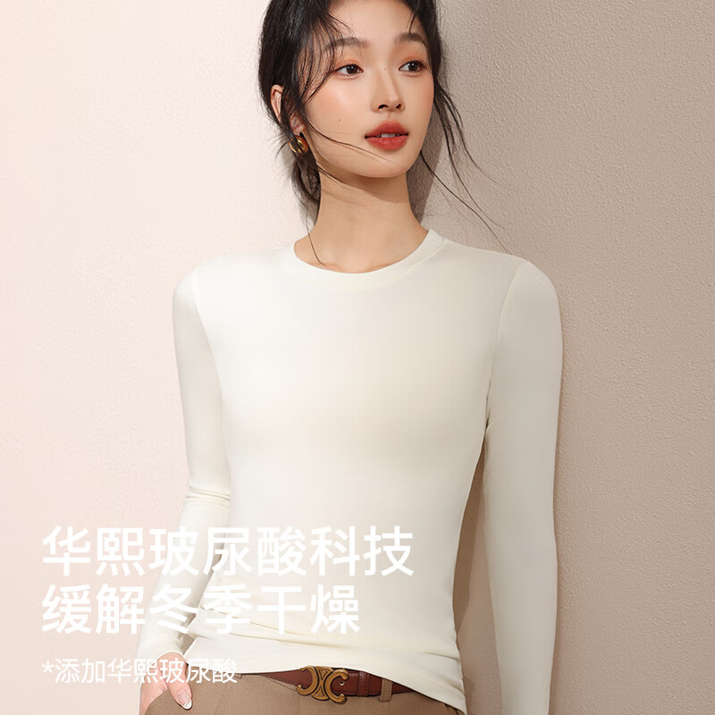 Catman Wool Tencel 25 styles round neck T-shirt bottoming shirt for women autumn and winter warm slim slim long-sleeved top inner wear