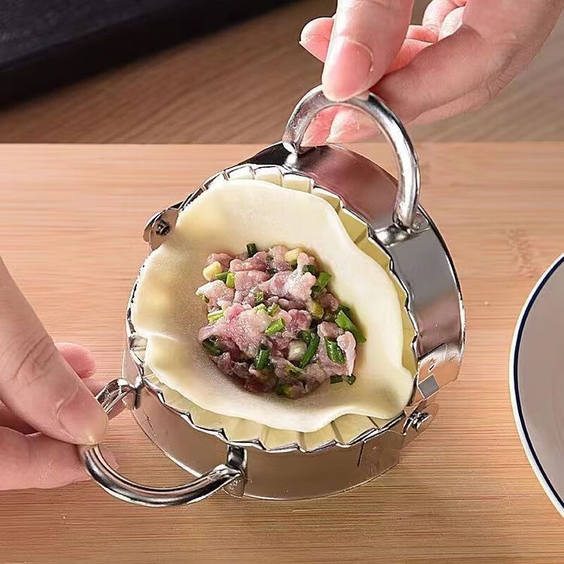 Magic Dou Shenghuo Dumpling Maker Household 304 Stainless Steel Dumpling Mold Dumpling Wrap Flower-shaped Dumpling Machine Kneading Dumpling Artifact New Small Dumpling Maker (7.5cm)